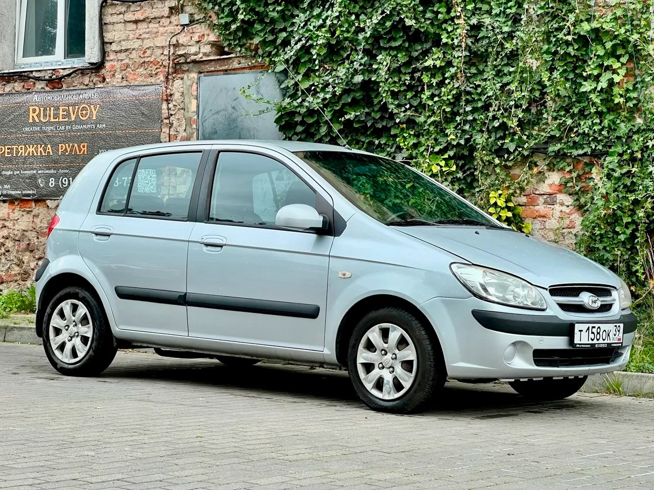 Hyundai Getz 3