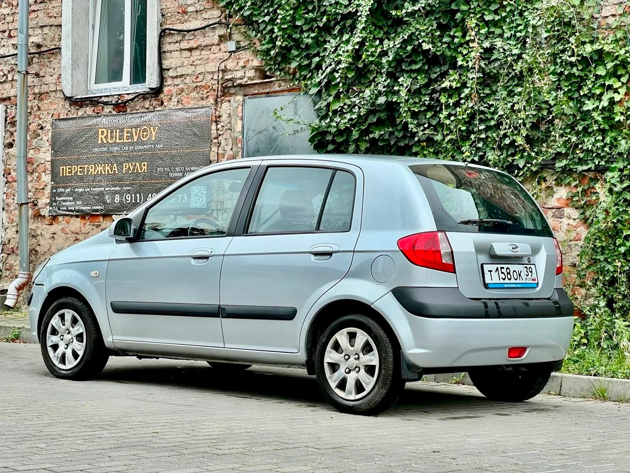 Hyundai Getz 5