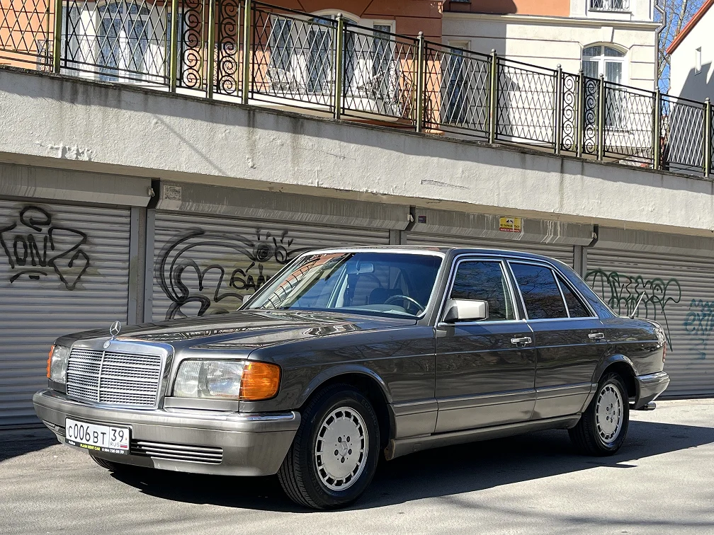 Mercedes W126 S-Class