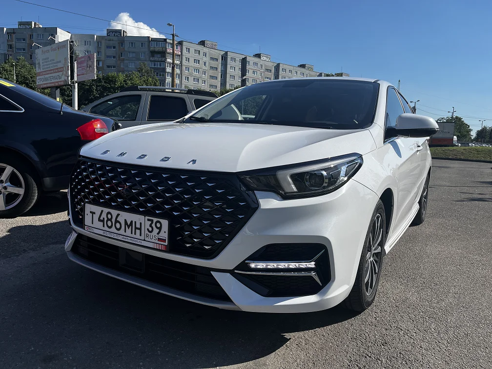 Omoda S5