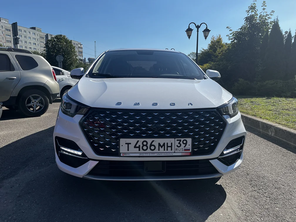 Omoda S5 3